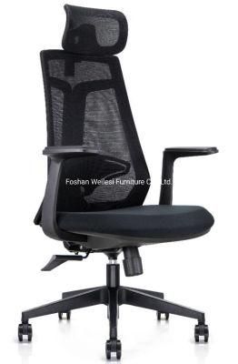 Tilting Mechanism with Mesh Upholstery Headrest with Fixed Armrest Mesh Back Fabric Cushion Seat Nylon Base Color Available High Back Chair