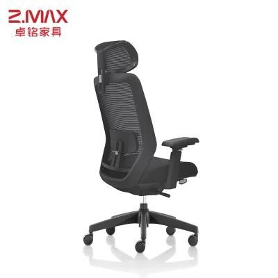 Best Price Swivel Black Nordic Foot Rest Comfortable Foshan CEO Office Chair Ergonomic Staff Chair