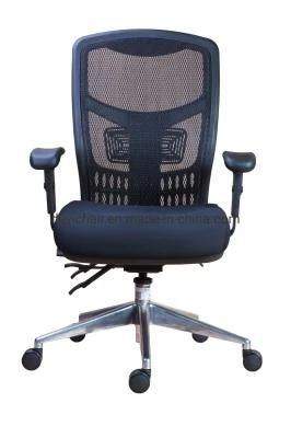 Black Mesh Fabric Back Seat Multifunctional Mechanism Silver Color Chrome Base Office Executive Computer Chair