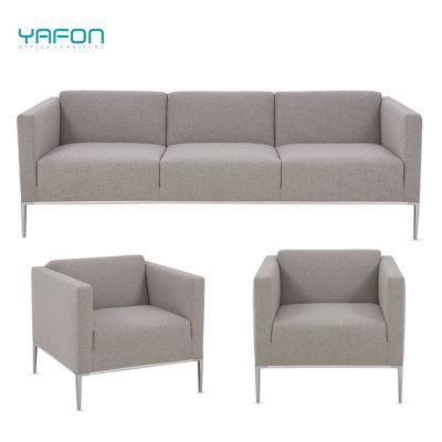 Commercial Furniture Lounge Seating Office Sofa Set for Visitor Guest