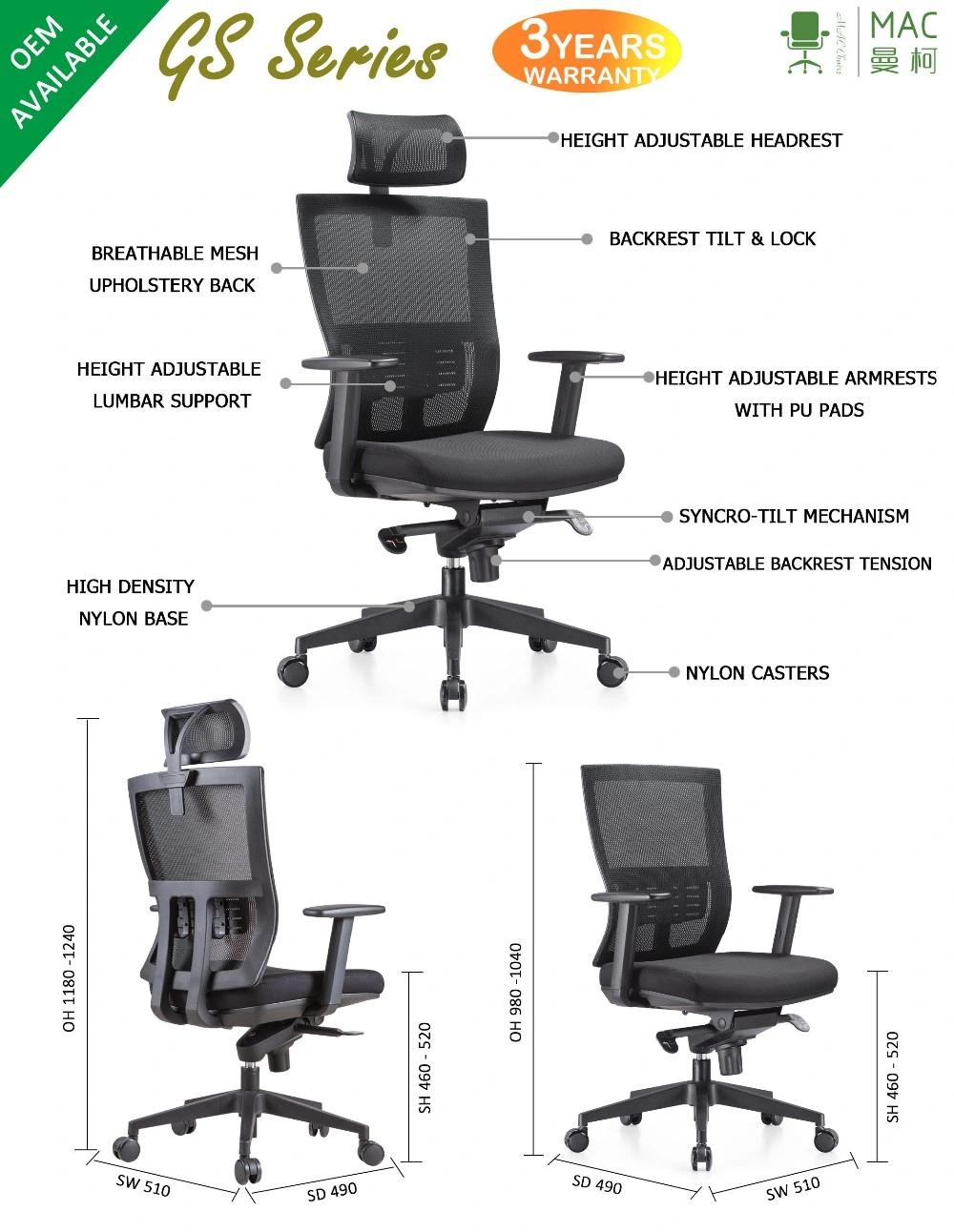 Executive Office Chair Revolving Chair High Back Ergonomic Chair Adjustable Lumbar Supported Mesh Office Chair Modern