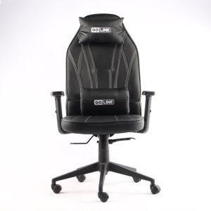 Mass Looting Comfortable Soft Gaming Chair