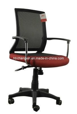 High Quality New Design Modern Office Chair