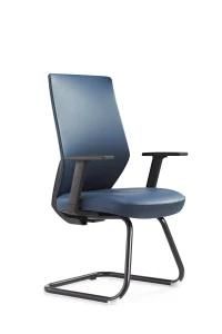 Ergonomic PU Fixed Armrest Metal Leg Steel Conference Computer Plastic Chair