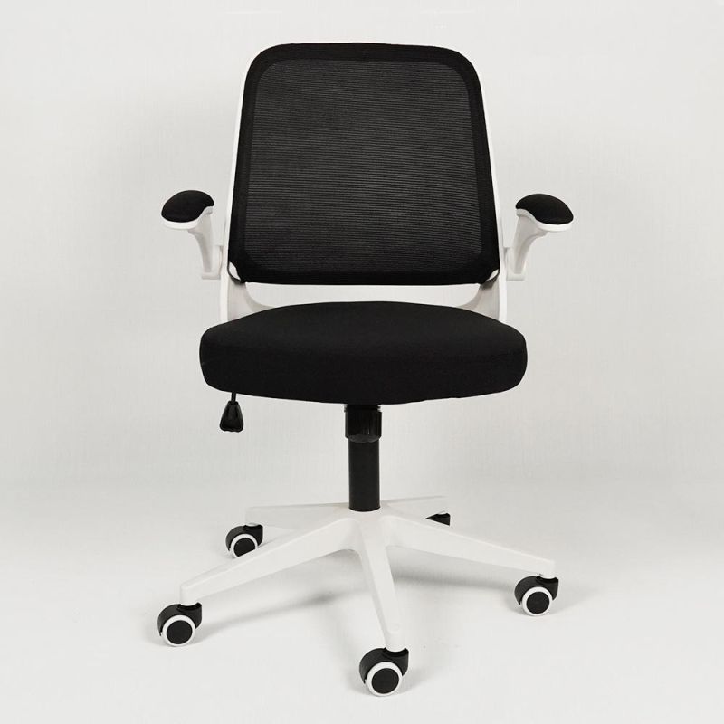 Adjustable Armrests Modern Movable Rotating High Back Mesh Office Chair