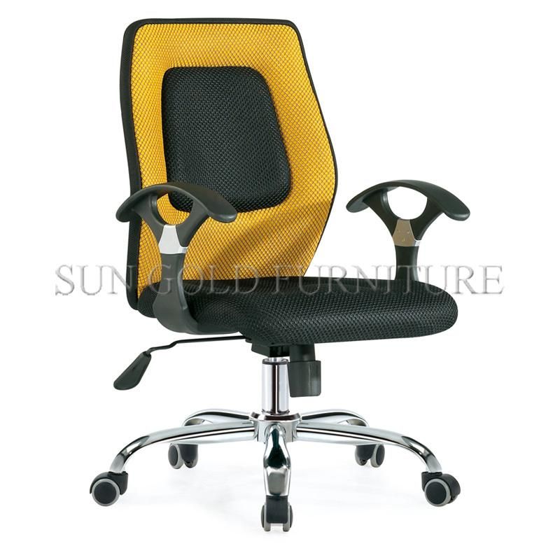 Modern Blue Fabric Swivel Office Computer Chair