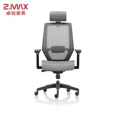 Office Furniture Cheap Computer Chairs High Quality Mesh Ergonomic Chair