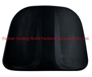 Staff Chair Plastic Back Inner Outer Accessory