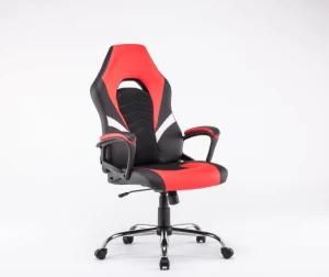 PU High Back Adjustable Swivel Office Chair Lk-2348