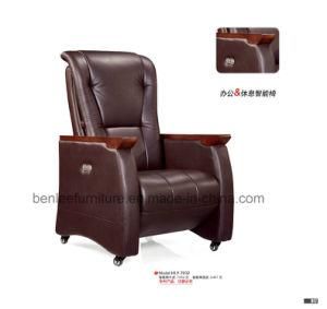 Modern Comfortable Leather Sofa Chair for Office (BL-HLY7032)