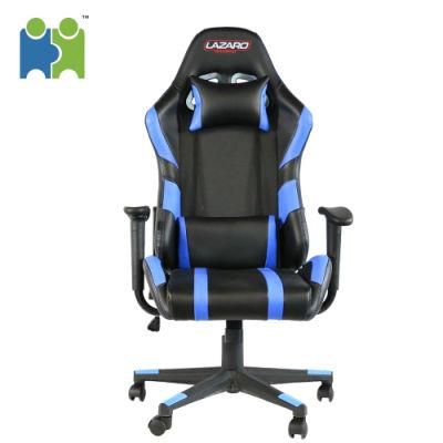 (PINE) Custom Logo Adjustable High Backrest Computer Gaming Chair