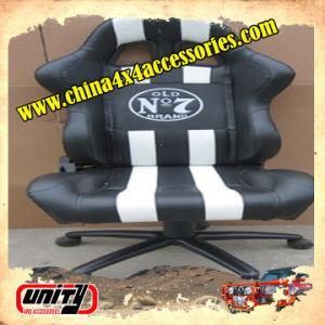 Racking Seat (OMP)