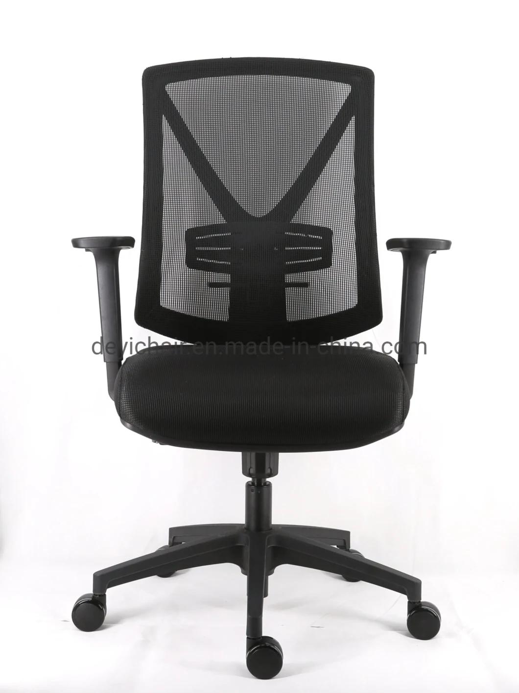 1 Lever Seat up and Down Mechanism Mesh Upholstery Backrest with Lumbar Support Adjustable Armrest Nylon Base Chair