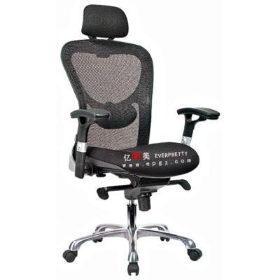 School Office Furniture Comfortable High Back Swivel Mesh Chair