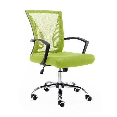 Ergonomic Design Mesh Full-Back Upholstery Swivel Task Office Chairs
