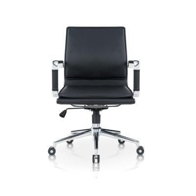 Ergonomic Swivel PU Leather Office Conference Chair with Black MID Back for Office and Home Furniture