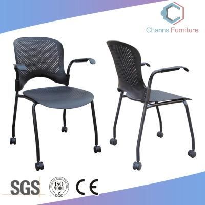 Black Color Mesh Back Plastic Office Training Chair with Casters