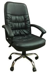 Office Chair 9923 Swivel Chair Mesh Chair Leather Chair New Design Office Furniture Modern Fabric Chair Task Chair 2019