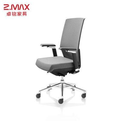Factory SGS BIFMA Standard Competitive Price Ergonomic Height Adjustable Mesh Office Chair