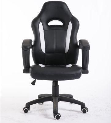 Leather Office CEO Staff Desk Chair with High Back