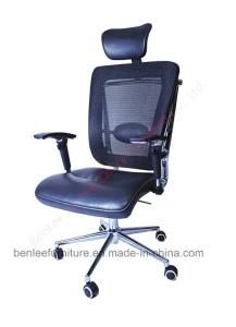 High-Back Mesh Swivel Office Computer Chair (BL-066H)