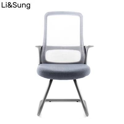 Lisung 10614 Bow Foot Rack Meeting Mesh Office Conference Chairs
