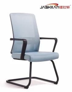 Wholesale Low Back Quality Office Visitor Chair Leather Conference Chair