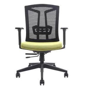 Office Metal Chair