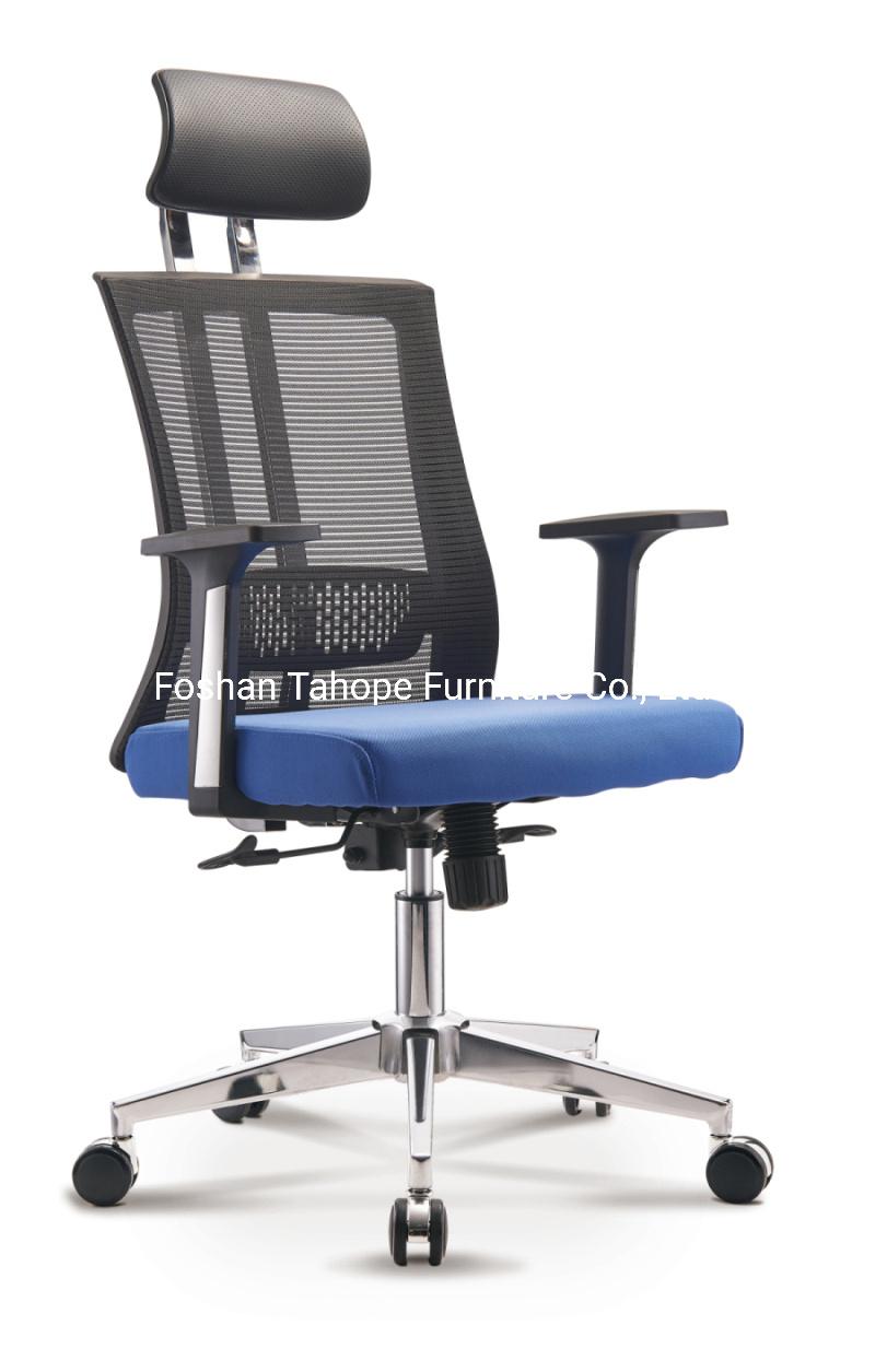 Swivel Office Mesh Chairs Board Room for Administrative Staff