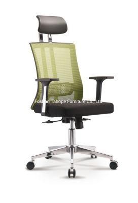 Swivel Office Mesh Chairs Board Room for Administrative Staff