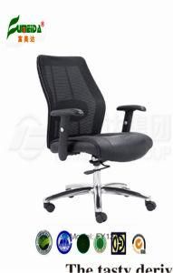 Staff Chair, Office Furniture, Ergonomic Swivel Mesh Office Chair (fy1343)