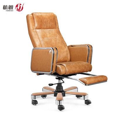 Comfortable Adjustable Swivel Lift Office Chair Office Desk Furniture Boss Chair