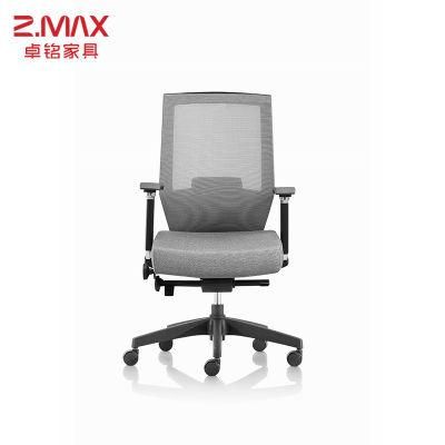Factory Price Computer High Back Full Black Mesh Ergonomic Ergonomic Office Chair