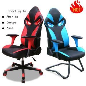 E-Sports Chair for Computer Gamers, Revolving Multi-Fun&simg; Tional E&sime; E&simg; Utive Offi&simg; E Chair