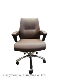 Modern Office Chair Factory PU/Leather High Back Office Executive Chair (BL-XL03)