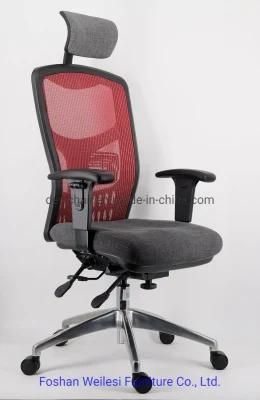 Five Lever Functional Mechanism Aluminum Base with Nylon Caster Headrest Executive Computer Office Chair