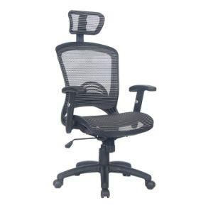Modern Ergonmic Black Mesh Office Manager Chair Hc-1118-1