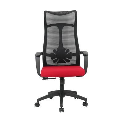 Office Furniture Chair Adjustable Height High Back 360 Swivel Lumbar Support Custom Design Executive Office Chair