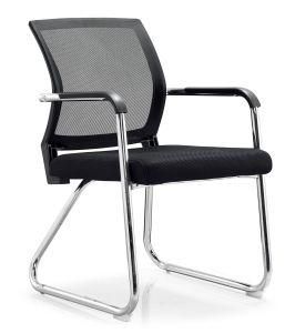 Modern 2018 Design Cheap Mesh Meeting Waiting Visitor Chair Office Furniture