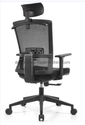 Black Back Frame Simple Tilting Mechanism with Headrest BIFMA Standard Nylon Base High Back Office Mesh Back Chair