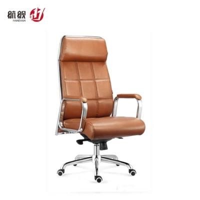 High Quality High Back Leather Office Boss Chair Computer Chair