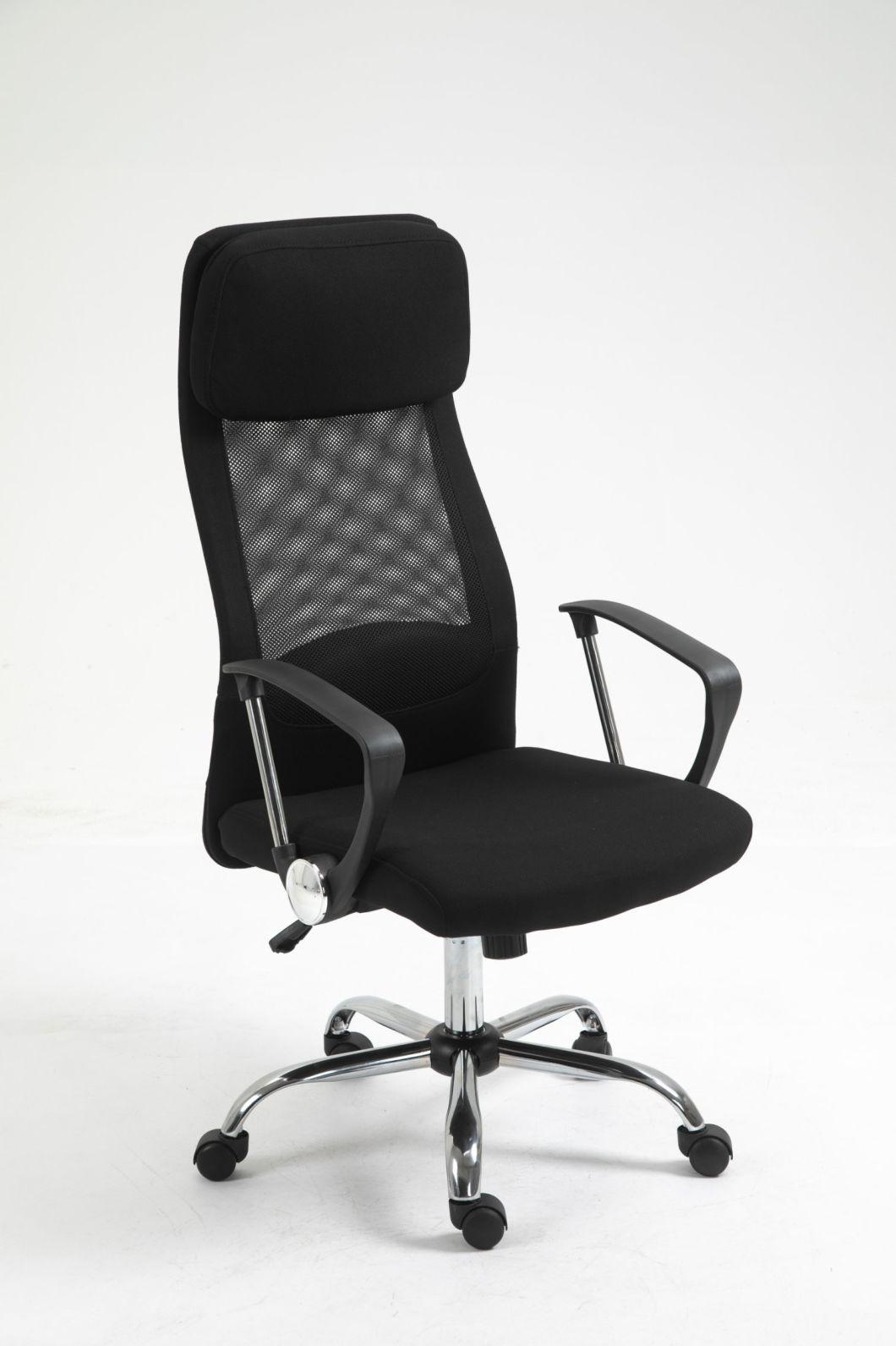 Black Reclining Mesh Office Chair