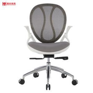 High Quality Leisure Gray Mesh Office Chair
