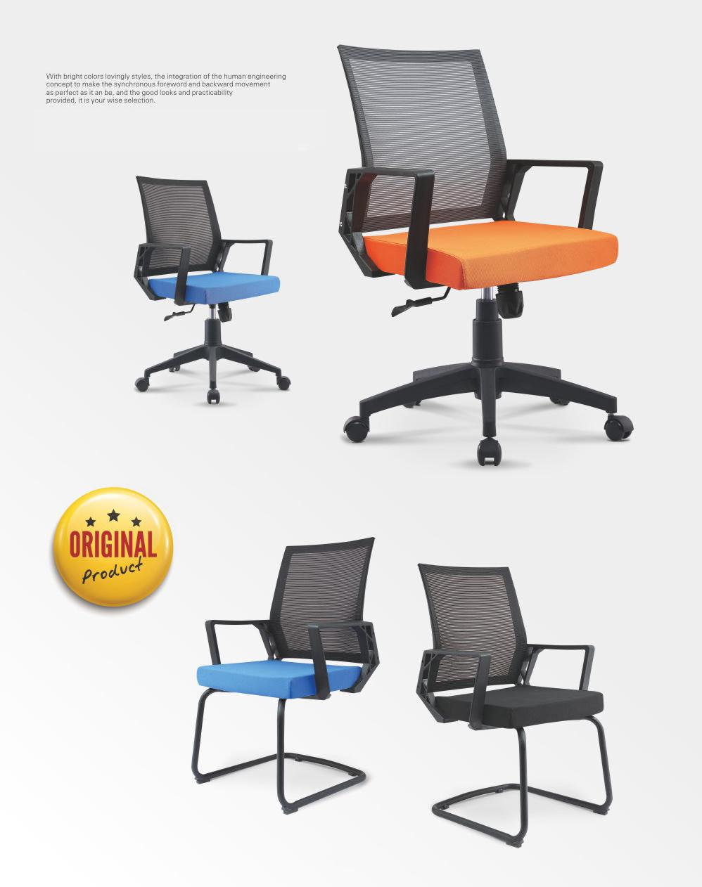 Special Offer Ergonomic Best Selling Computer Swivel Modern Staff Office Chair