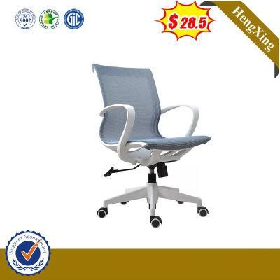 Modern Simple Office School Reception Wholesale Mesh Fabric Gaming Chair
