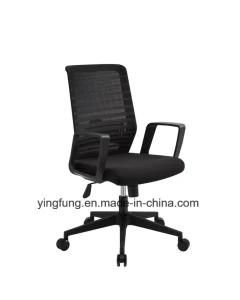 Office Furniture Leisure Style Executive Office Mesh Chairs Yf-5604