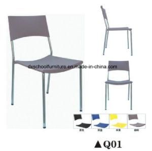 Modern Plastic Products Leisure Chair for Office