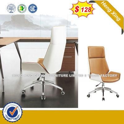 High Back PU Leather Simple Style Office Executive Chair (HX-SN8043)
