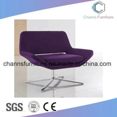 Fashion Big Size Fabric Living Room Leisure Chair