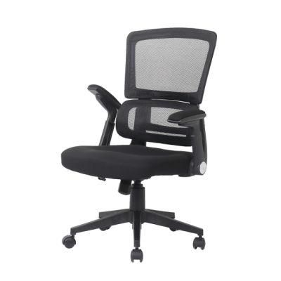 Ergonomic New Design Model Flip up Armrest Office Mesh Chair